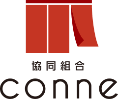協同組合conne（コンネ）